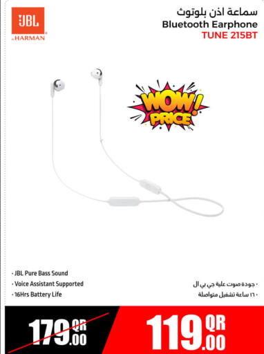 نيكون سماعات أذن available at جمبو للإلكترونيات in قطر - الشمال
