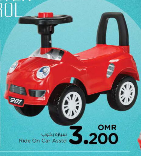 available at Nesto Hyper Market   in Oman - Muscat