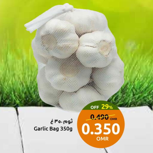 Garlic available at Sultan Center  in Oman - Muscat