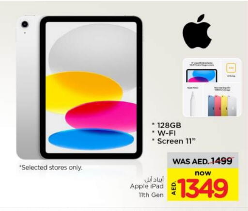 APPLE iPad available at Nesto Hypermarket in UAE - Fujairah