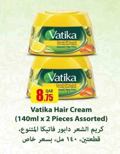 DABUR Hair Cream available at Rawabi Hypermarket in Qatar - Al Rayyan
