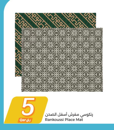 available at City Hypermarket in Qatar - Al Shamal