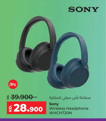 SONY Earphone available at Lulu Hypermarket  in Kuwait - Ahmadi Governorate