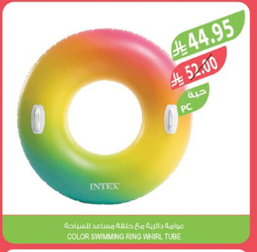 Gifts & Toys in Farm , Saudi Arabia Offers - Saudi Arabia available at Farm in KSA, Saudi Arabia, Saudi - Al Khobar