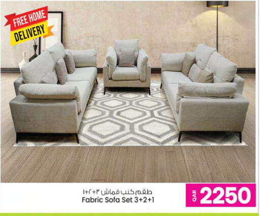 أثاث المنزل in أنصار جاليري, قطر Offers - قطر available at أنصار جاليري in قطر - الشمال