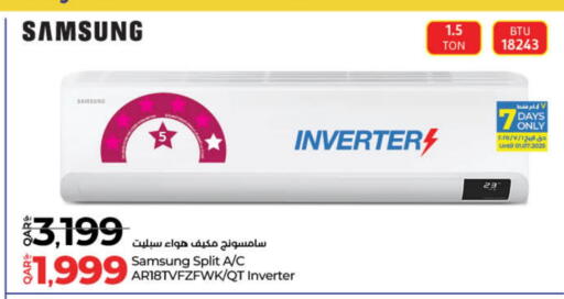 SAMSUNG AC available at LuLu Hypermarket in Qatar - Al Shamal