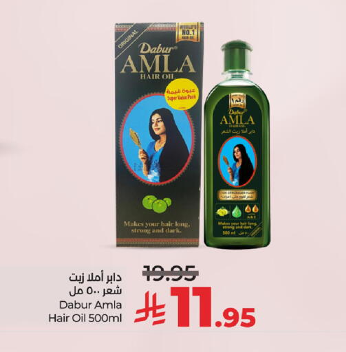 DABUR Hair Oil available at LULU Hypermarket in KSA, Saudi Arabia, Saudi - Abha