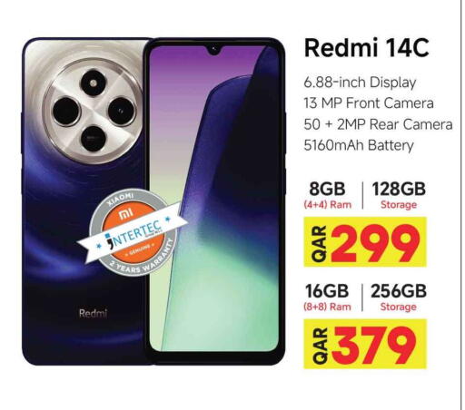 REDMI available at Marza Hypermarket in Qatar - Al Wakra