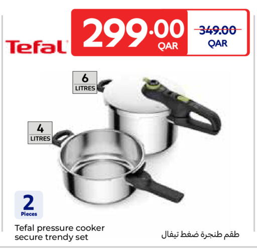 available at Carrefour in Qatar - Umm Salal