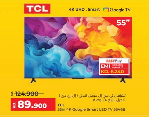 TCL Smart TV available at Lulu Hypermarket  in Kuwait - Jahra Governorate
