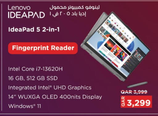 لينوفو available at لولو هايبرماركت in قطر - الخور