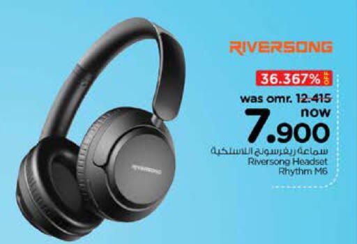Earphone available at Nesto Hyper Market   in Oman - Muscat