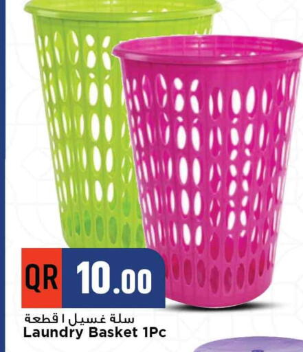 available at Marza Hypermarket in Qatar - Al Daayen