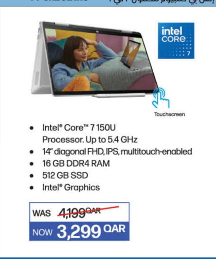 Computer & Laptop in LuLu Hypermarket, Qatar Offers - Qatar HP Laptop available at LuLu Hypermarket in Qatar - Al Wakra
