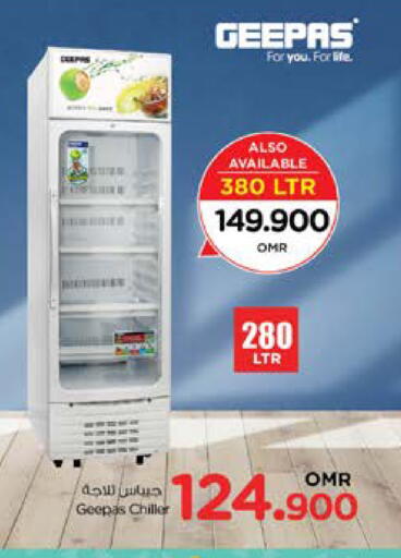 GEEPAS Beverage Cooler available at Nesto Hyper Market   in Oman - Sohar