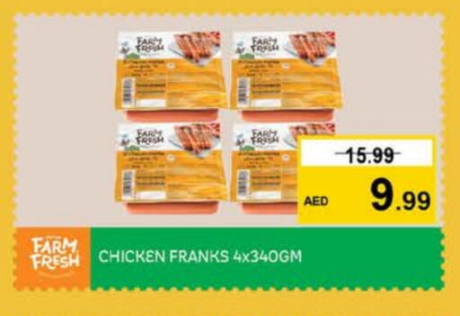 FARM FRESH available at Nesto Hypermarket in UAE - Sharjah / Ajman