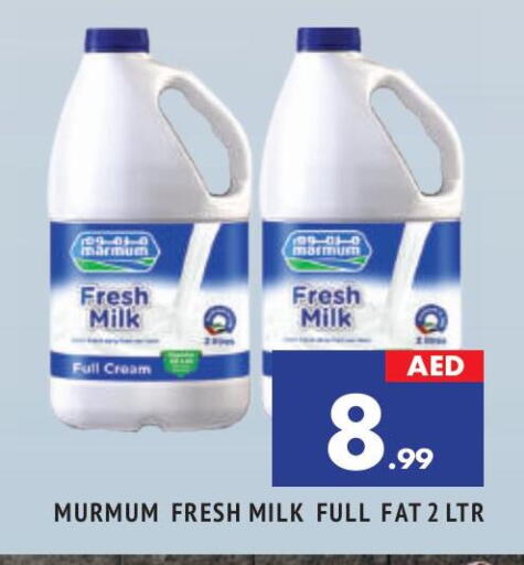 MARMUM Fresh Milk available at AL MADINA in UAE - Sharjah / Ajman
