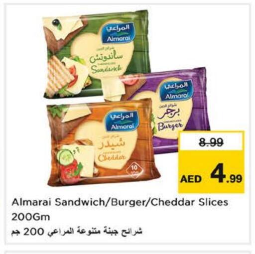ALMARAI Slice Cheese available at Nesto Hypermarket in UAE - Fujairah