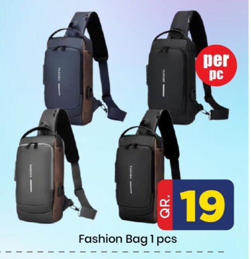 available at دوحة دي مارت in قطر - الدوحة