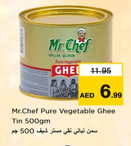 MR.CHEF Vegetable Ghee available at Last Chance  in UAE - Fujairah