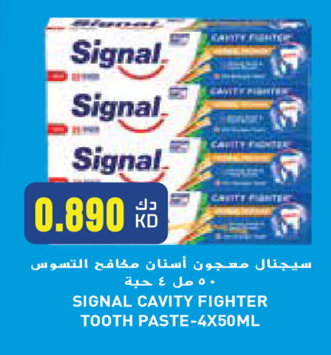 SIGNAL Toothpaste available at Grand Hyper in Kuwait - Jahra Governorate