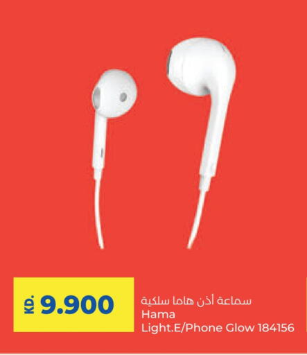 HAMA Earphone available at Lulu Hypermarket  in Kuwait - Kuwait City