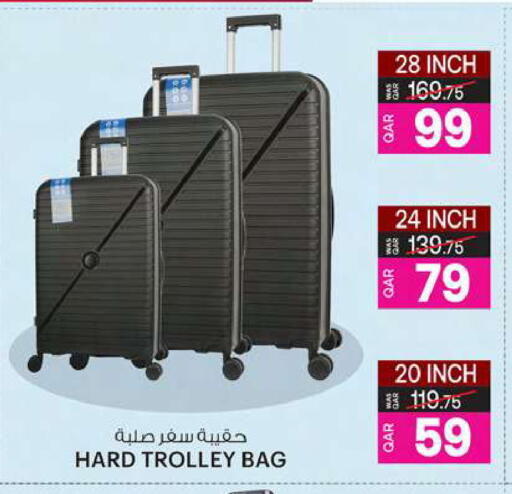 Trolley available at Ansar Gallery in Qatar - Al Khor
