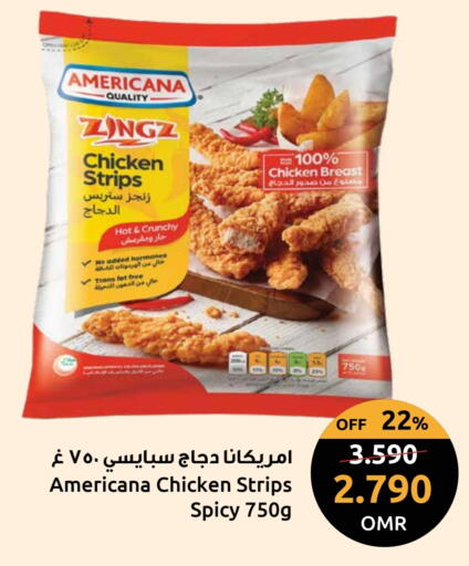 AMERICANA Chicken Strips available at Sultan Center  in Oman - Muscat