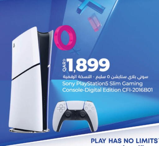 SONY available at LuLu Hypermarket in Qatar - Al-Shahaniya