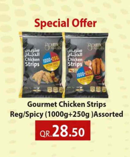 شرائح الدجاج available at روابي هايبرماركت in قطر - الضعاين
