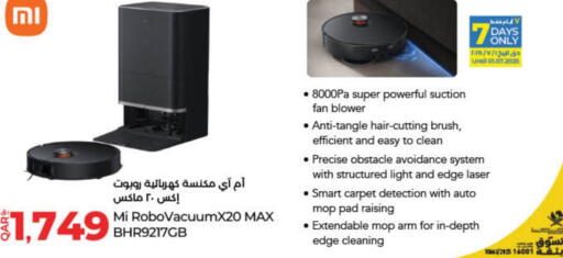 Small Appliances in LuLu Hypermarket, Qatar Offers - Qatar MI Vacuum Cleaner available at LuLu Hypermarket in Qatar - Al Rayyan
