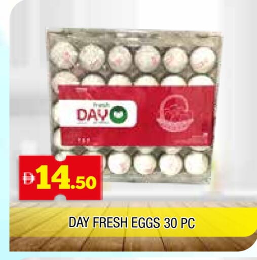 available at AL MADINA in UAE - Sharjah / Ajman