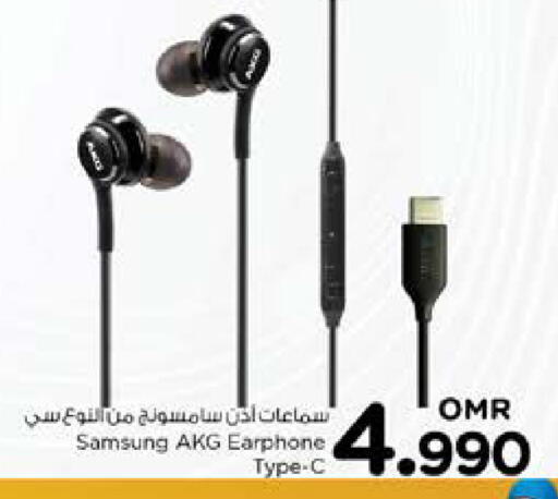 SAMSUNG Earphone available at Nesto Hyper Market   in Oman - Muscat