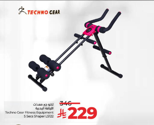 available at LULU Hypermarket in KSA, Saudi Arabia, Saudi - Mecca