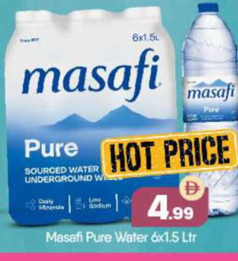 MASAFI available at BIGmart in UAE - Abu Dhabi