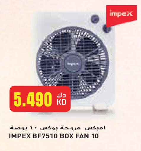 IMPEX Fan available at Grand Hyper in Kuwait - Kuwait City