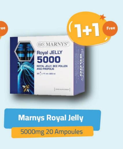 available at United Pharmacies in KSA, Saudi Arabia, Saudi - Abha