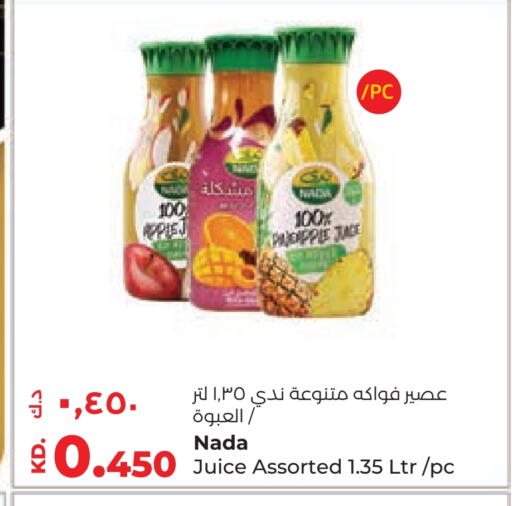 NADA available at Lulu Hypermarket  in Kuwait - Ahmadi Governorate