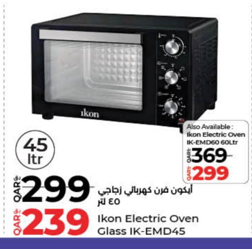 IKON Microwave Oven available at LuLu Hypermarket in Qatar - Al Shamal