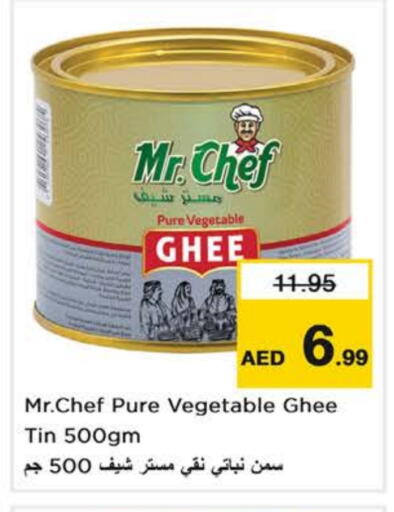 MR.CHEF Vegetable Ghee available at Nesto Hypermarket in UAE - Sharjah / Ajman
