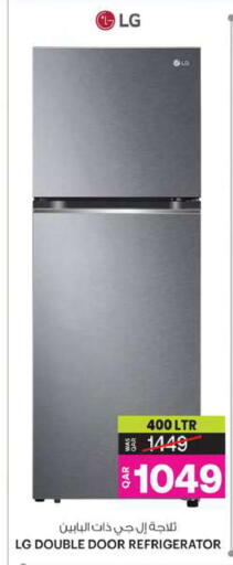 LG Refrigerator available at Ansar Gallery in Qatar - Al Khor