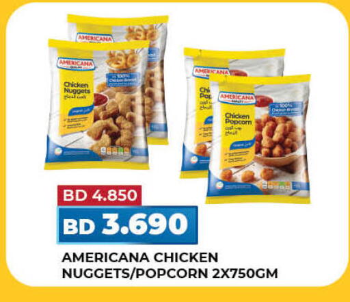 AMERICANA Chicken Nuggets available at LuLu Hypermarket in Bahrain