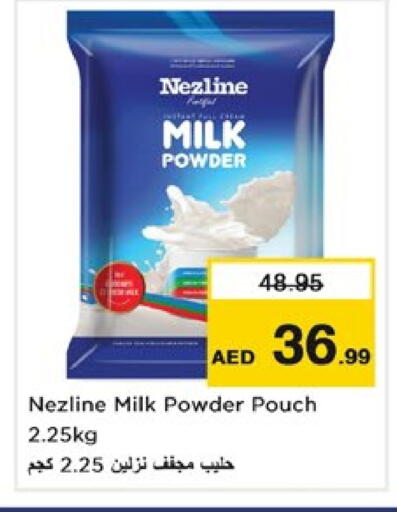 NEZLINE Milk Powder available at Nesto Hypermarket in UAE - Dubai