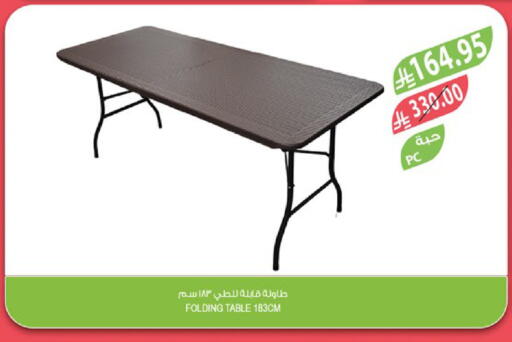 available at Farm  in KSA, Saudi Arabia, Saudi - Al Khobar