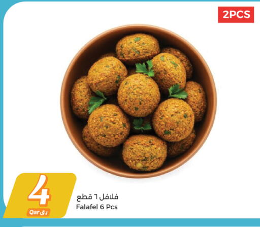 available at سيتي هايبرماركت in قطر - الشمال