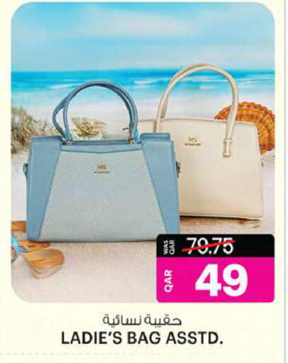 Ladies Bag available at Ansar Gallery in Qatar - Al-Shahaniya