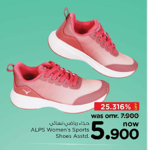available at Nesto Hyper Market   in Oman - Sohar