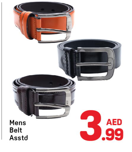 available at Day to Day Department Store in UAE - Dubai