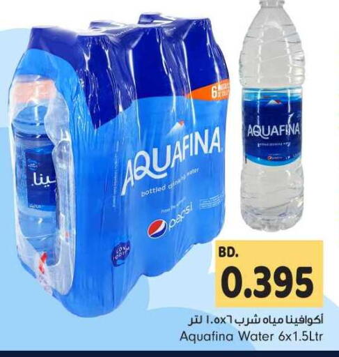 AQUAFINA available at Bahrain Pride in Bahrain