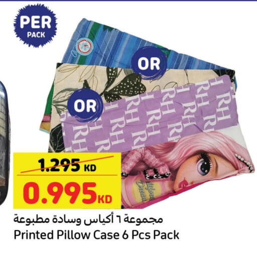 available at Carrefour in Kuwait - Jahra Governorate